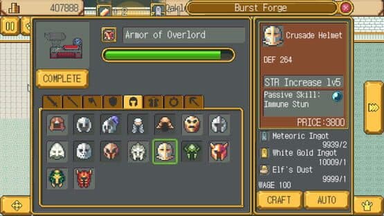 Weapon Shop Fantasy — image 2