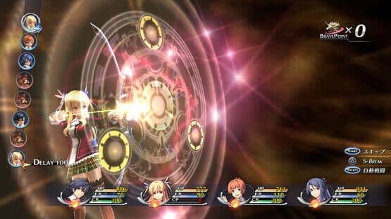 The Legend of Heroes: Trails of Cold Steel — image 1