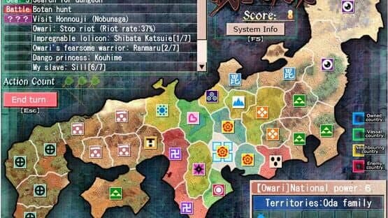 Sengoku Rance — image 2