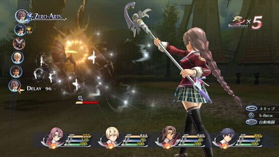 The Legend of Heroes: Trails of Cold Steel — image 2