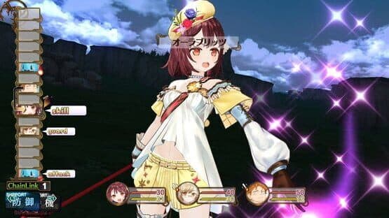 Atelier Sophie: The Alchemist of the Mysterious Book — image 4