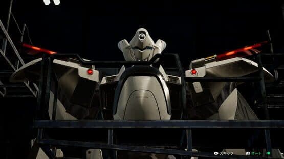 Patlabor the Case Files — image 1