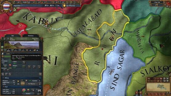 Europa Universalis IV: Cradle of Civilization — image 3