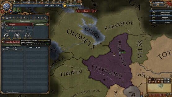Europa Universalis IV: Third Rome — image 2