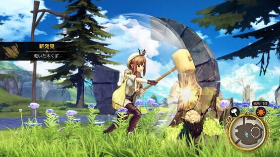 Atelier Ryza: Ever Darkness & the Secret Hideout — image 4