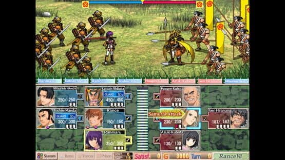 Sengoku Rance — image 3