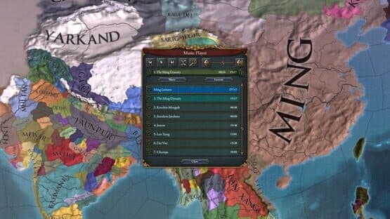 Europa Universalis IV: China History Lessons — image 4