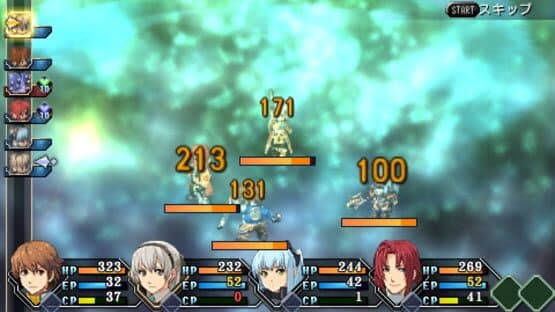The Legend of Heroes: Zero no Kiseki — image 2