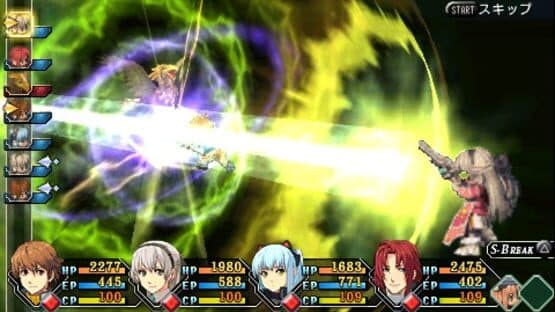 The Legend of Heroes: Zero no Kiseki — image 5