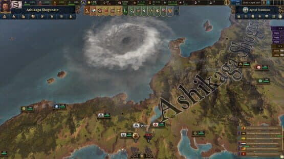 Europa Universalis V — image 4