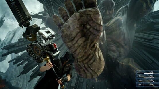 Final Fantasy XV — image 4